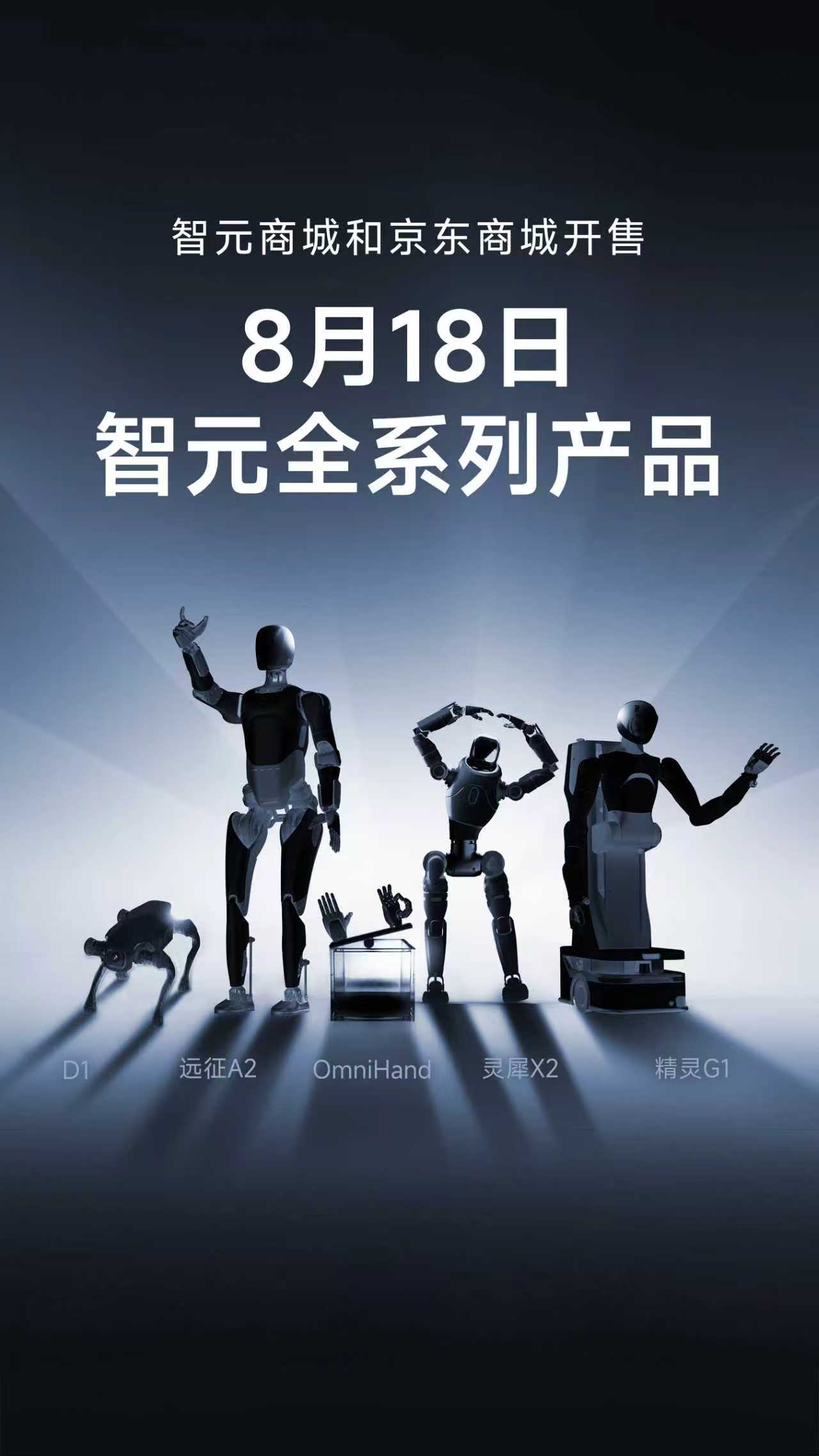 九州酷游官网全系列产品