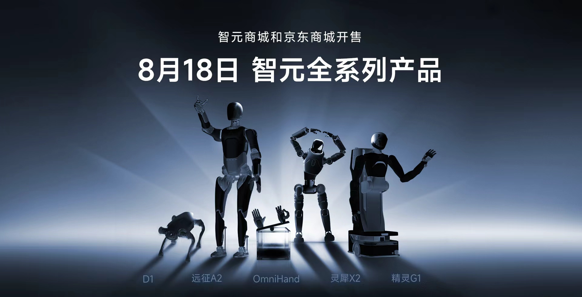 九州酷游官网全系列产品