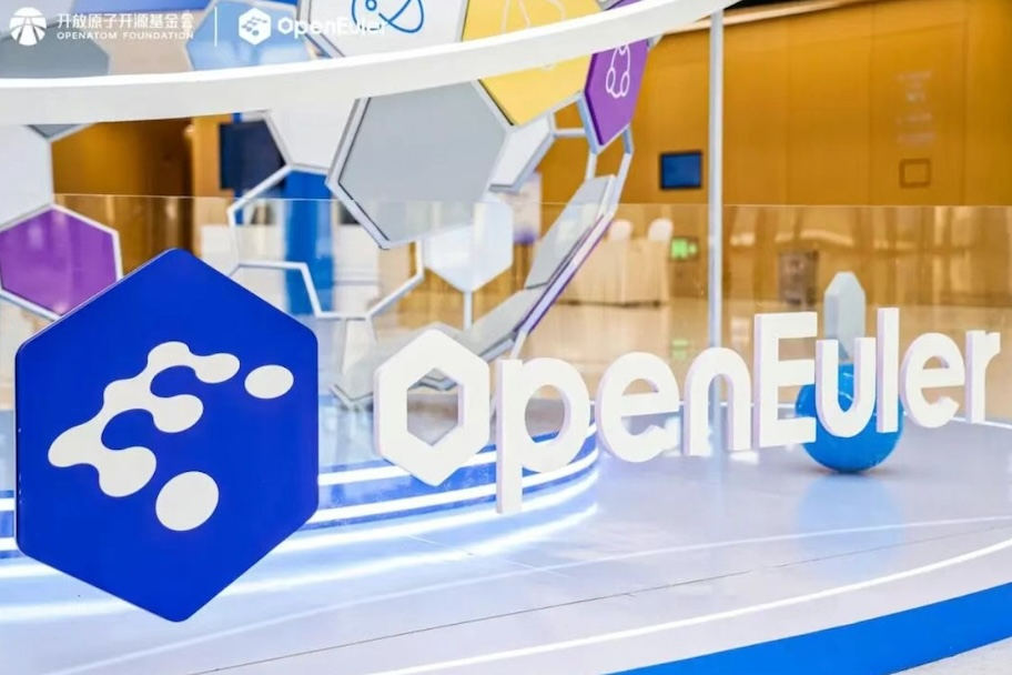 九州酷游官网AGIBOT灵渠开发者社区携手openEule...